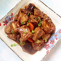 香菇炖排骨的做法图解3