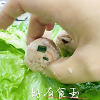 #来诺辉京东 解锁“胃”来资产#白萝卜丸子，小时候的味道的做法图解7