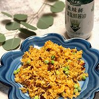 #减一点更好#酱油腊味炒饭的做法图解8