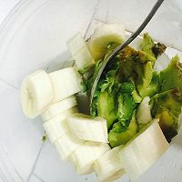 牛油果香蕉酸奶的做法图解3