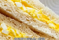 #春日露营#和风蛋三明治的做法