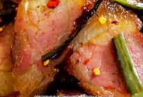 蕨菜炒腊肉的做法