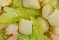 西芹马蹄炒虾仁的做法