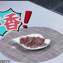 自制肉脯