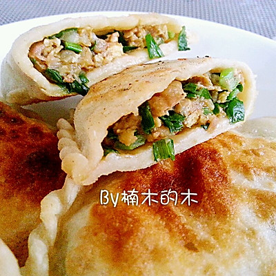 盒子~猪肉韭菜虾仁~三鲜啊