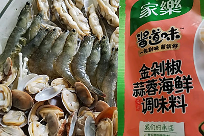 蒜蓉金针菇粉丝烤花甲虾蛏子