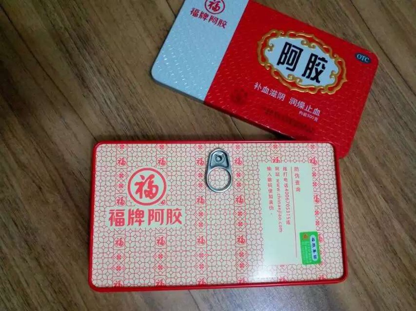 自制阿胶糕的做法图解1