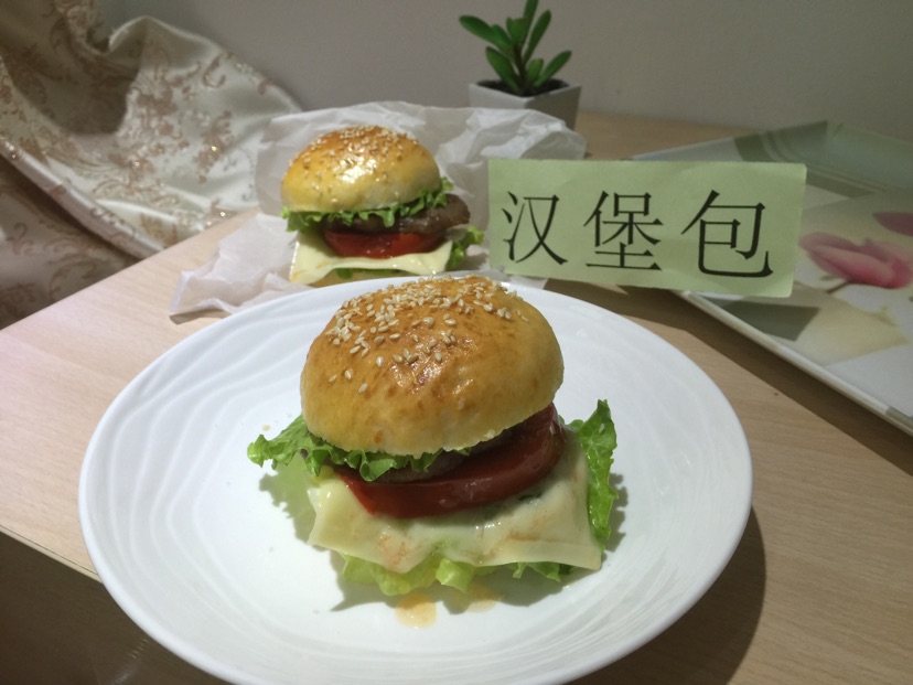 汉堡包的做法图解17
