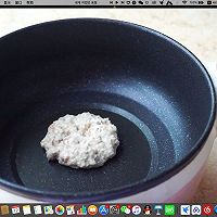 【香菇火腿豆腐饼】少油低热量 食材简单 宿舍锅就能做的做法图解4
