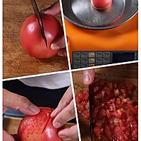 茄汁黄豆---自动烹饪锅版食谱 的做法图解2