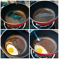 辣椒炒荷包蛋的做法图解3