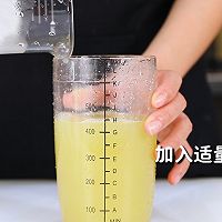 油柑津津茶的做法，【暴小兔茶饮】免费奶茶教程的做法图解11