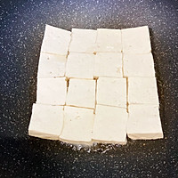 #珍选捞汁 健康轻食季#捞汁铁板豆腐的做法图解1