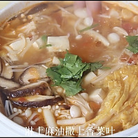 低脂低卡的番茄菌菇白菜汤❗️好喝不怕胖的做法图解10
