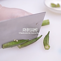 日式清酒煮南极长寿鱼的做法图解4