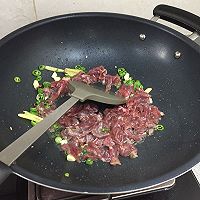 家常小炒牛肉的做法图解3