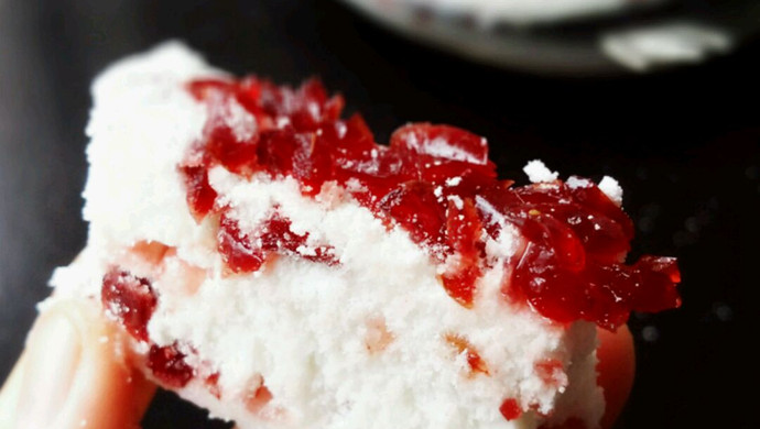 小红莓松糕