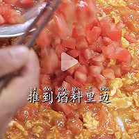 西红柿鸡蛋香菜饺子的做法图解6