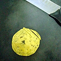 快手早餐～炒窝头的做法图解1