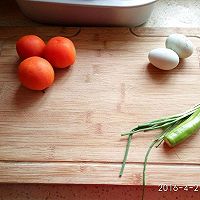 吕家～西红柿鸭蛋汤的做法图解1
