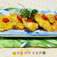 #宝宝的第一口辅食鱼#香酥挪威北极鳕鱼饼吃深海鳕鱼的做法图解9