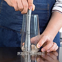 台湾日本都很火的一芳同款贵妃荔枝红茶的做法图解2