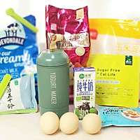 #美食视频挑战赛# 零添加酸奶抹茶戚风蛋糕的做法图解1