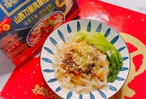 #福临门 福星高照#简单好吃的油泼刀削面的做法