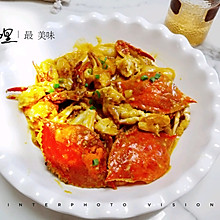 #巨下饭的家常菜#咖喱年糕炒梭子蟹