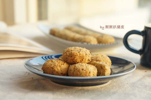靖王最爱的【榛子酥】