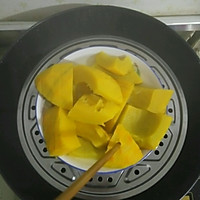 香芋南瓜糕的做法图解1