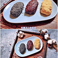 秋天的味道｜和菓子三色萩饼（ 3色おはぎ ）的做法图解11