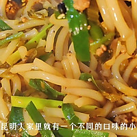 传统昆明小锅米线的做法图解11