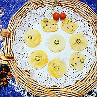可爱秋葵土豆饼#柏萃辅食节-辅食添加#的做法图解9