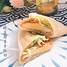 酸菜鸡蛋手抓饼