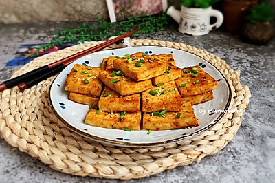 香辣烤豆腐