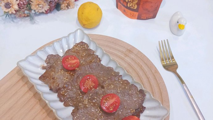 原味烤肉酱煎牛肉