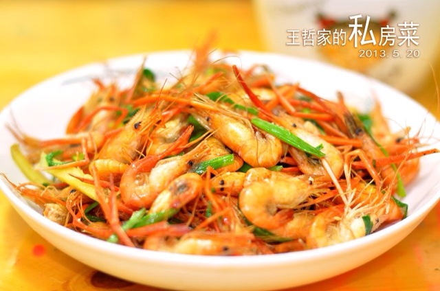 Fried shrimps in oil