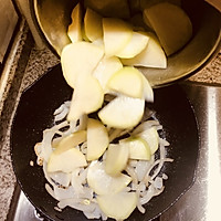 小花儿营养系列----咖喱土豆肥牛面的做法图解7