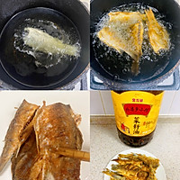 #向往的生活 就是外婆乡#鲜香酥脆—炸小鲫鱼的做法图解5