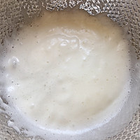 浓而不腻轻芝士蛋糕的做法图解14