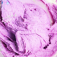 紫山药米糕 宝宝辅食，糖+酵母粉+牛奶的做法图解4