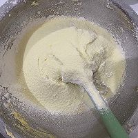 #原制原味，聚会菜谱#椰蓉奶酥的做法图解6