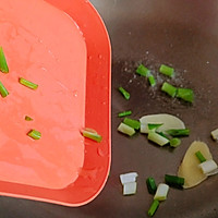 #美味开学季#玉米冬瓜汤的做法图解2