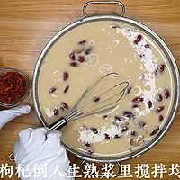 红枣枸杞马蹄糕做法，马蹄糕制作流程，糕点详细教程的做法图解7