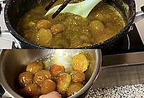 #夏日撩人滋味#梅子收获季必做的梅子酱的做法