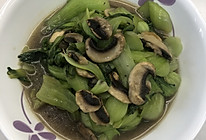 青菜蘑菇的做法