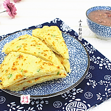 土豆丝软饼红豆粥，夏日晚餐好选择！