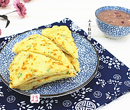 土豆丝软饼红豆粥，夏日晚餐好选择！的做法