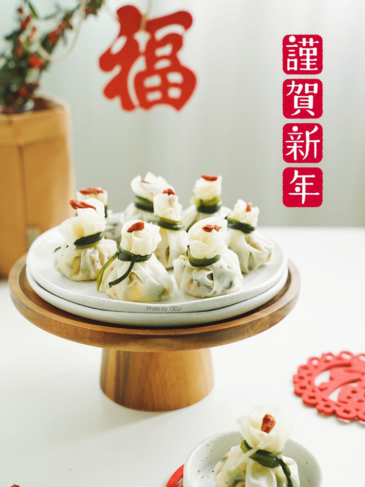 开运年夜饭菜谱｜四喜福袋 吃出好彩头的做法